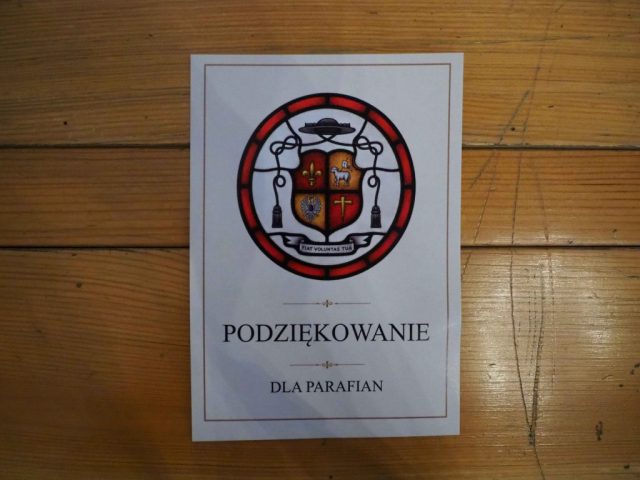 P1012241